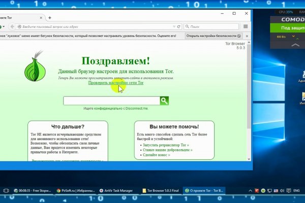 Kraken darknet market ссылка