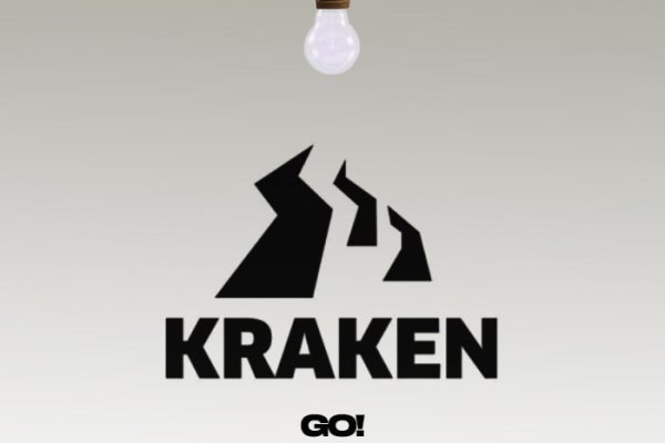 Kraken online